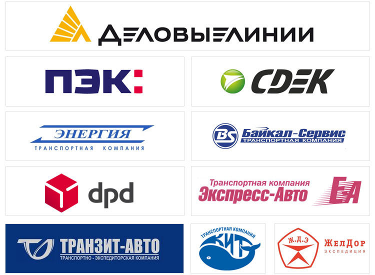 Доставка по РФ
